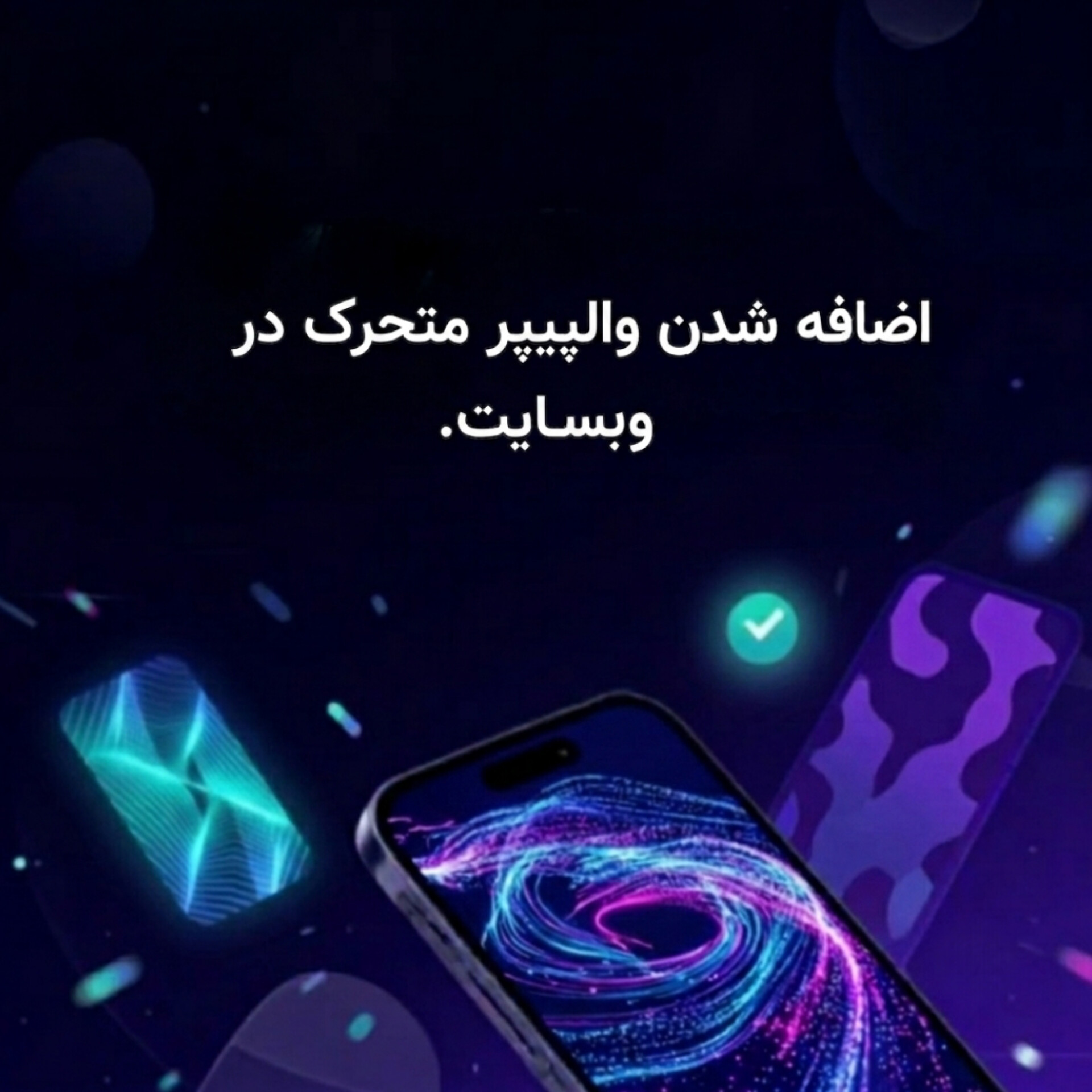 لوگو خبر