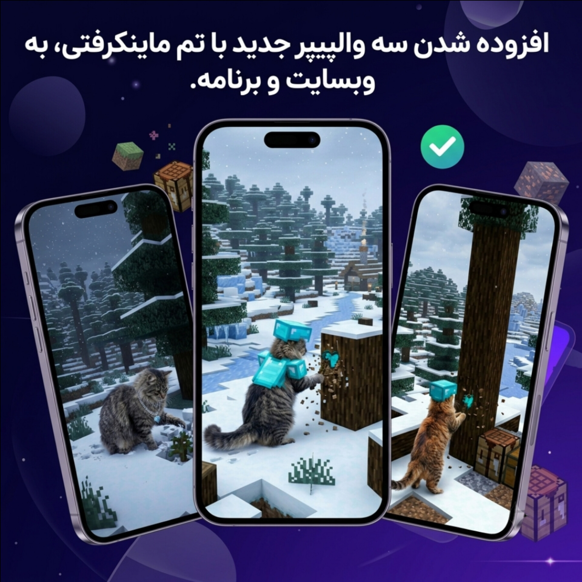 لوگو خبر